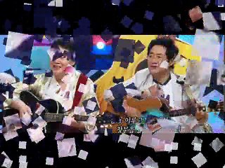 [트윈 훠리오] Two know you is to love you(1969 아이 러브 유 김인배작편곡집)