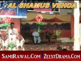 NEW SARAIKI MUSHAIRA 2015 APNA DARD SALAMAT RAKHNA