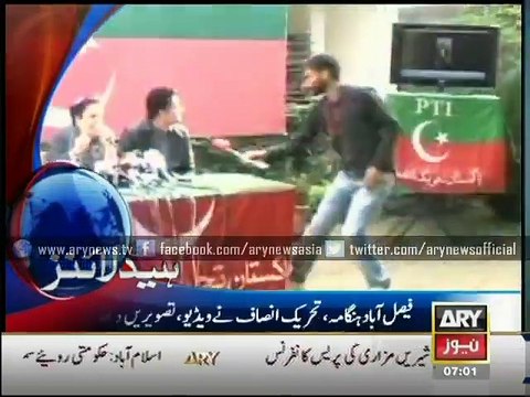 Headlines - 0700 - Sunday - 14 - Dec - 2014