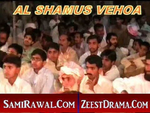 NEW SARAIKI MUSHAIRA 2015 POET NAVEED IQBAL HAMID