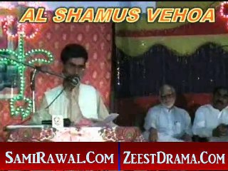 NEW SARAIKI MUSHAIRA 2015 POET ORANG ZAIB AAZORDA DURANI