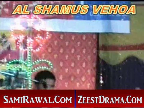 NEW SARAIKI MUSHAIRA 2015 POET SHAFQAT ULLAH SAHIR