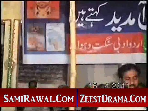 NEW SARAIKI MUSHAIRA 2015 POET HADIAT ULLAH BABUR