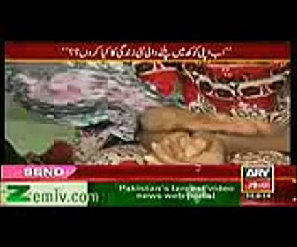 Sar e Aam 14th February 2014''Larki ka Love' Sar e Aam (14-2-2014) with Iqrar Ul Hassan