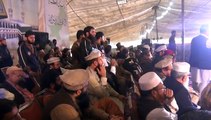 Sardar Attique Ahmed Khan addressing to Central Convention organized by Jamat'ud'Dawah at Lahore