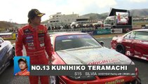 Formula DRIFT JAPAN OKAYAMA (Top 16)