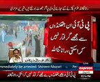 Rana Sana UL allah Sheri Mazari Ke alzam Ka Jawab Dey _13.12.2014