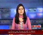 Rahil Tahir Report