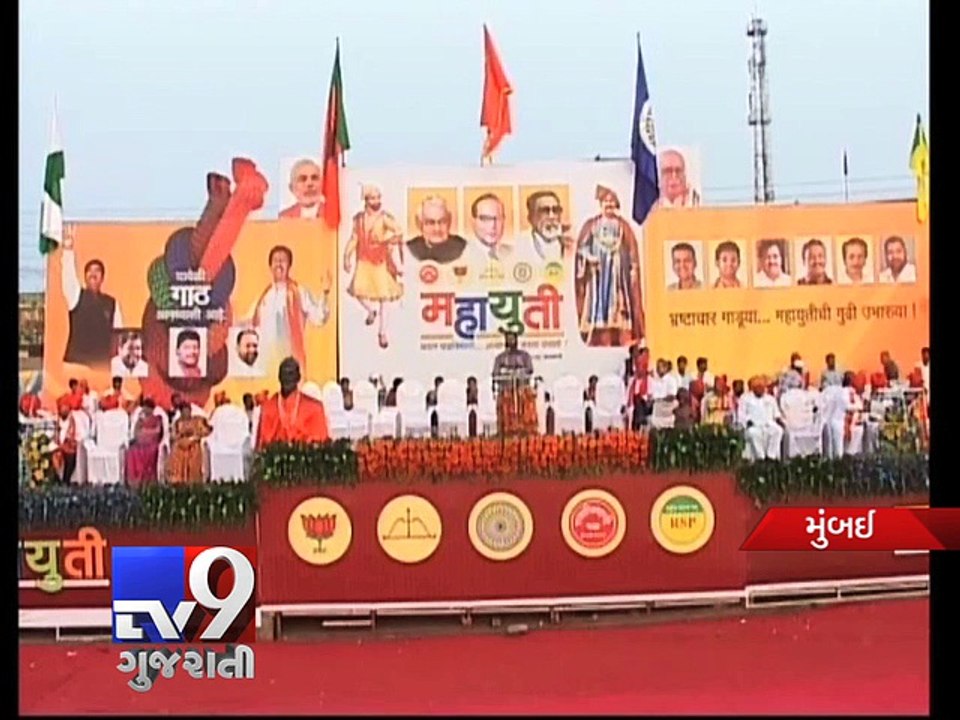 Mumbai: Ajit Pawar gets 'Irrigation Scam Inquiry' gift on Uncle’s birthday - Tv9 Gujarati