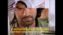 Engin Akyürek - In your hair...