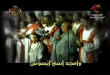 مديح الشهيد العظيم ابو سيفين