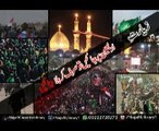 Ziarat-e-Arbaeen py jaen tou sirf Karbala ! Maulana Sadiq Hassan