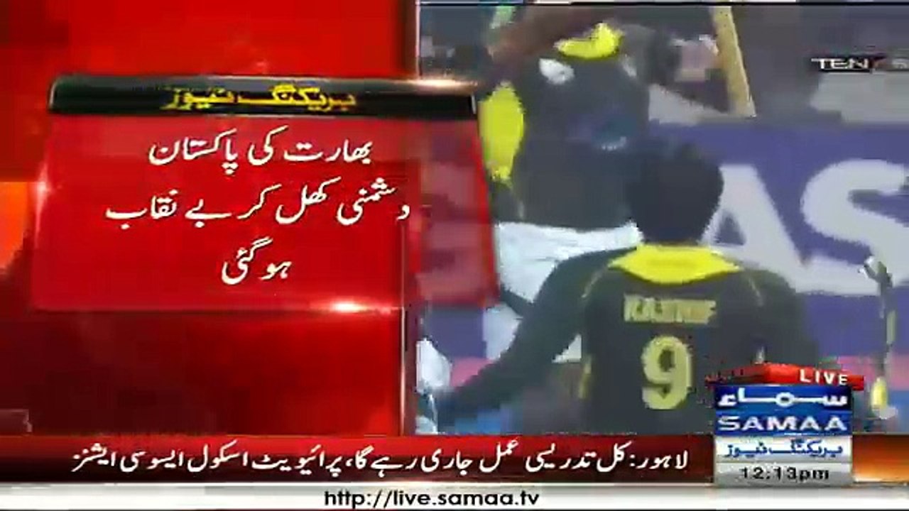 Now we didn't play with Pakistan after defeat in Hockey
