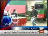 ARY News Headlines 14th December 2014 - GEO News 14 Dec 2014 - Dunya News 14-12-2014