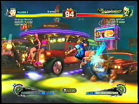 Super SF 4 AE (Sagat)King Miltown vs StrategicMasher AKA(Latif)