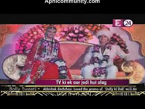 Fatafat Express 14th December 2014 Daljeet Aur Shaleen Ki Seperation apnicommunity.com