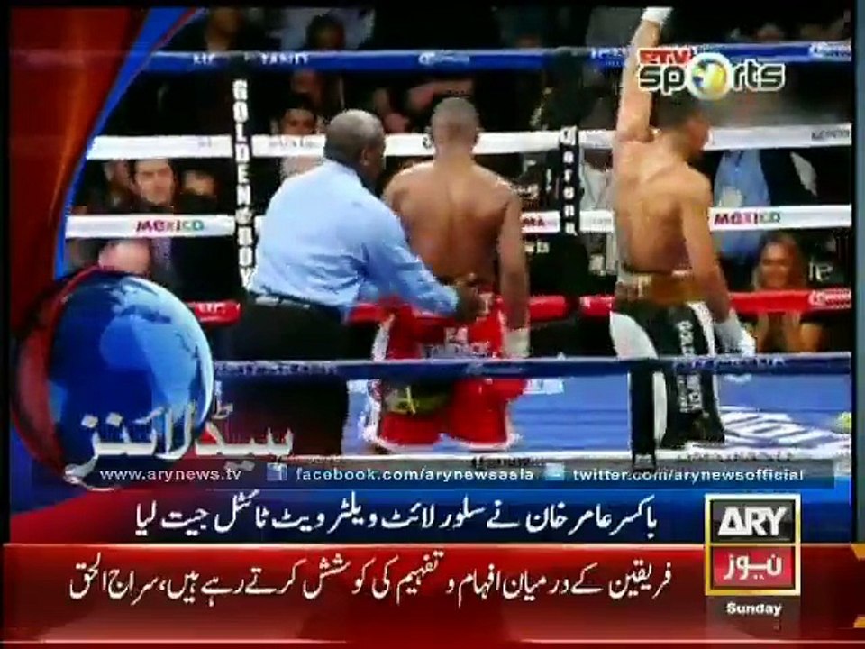 Headlines - 1300 - Sunday - 14 - Dec - 2014