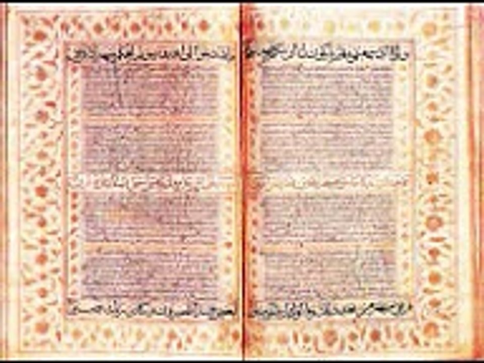 h,q,tahir raheemi rh,sora qamar wa hadeed