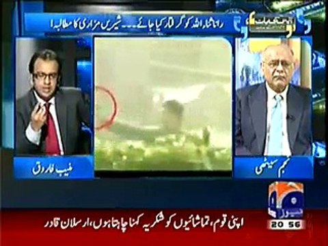 No Doubt Rana Sanaullah Will Be in Jail, If Imran Khan Came Into Power - Najam Sethi