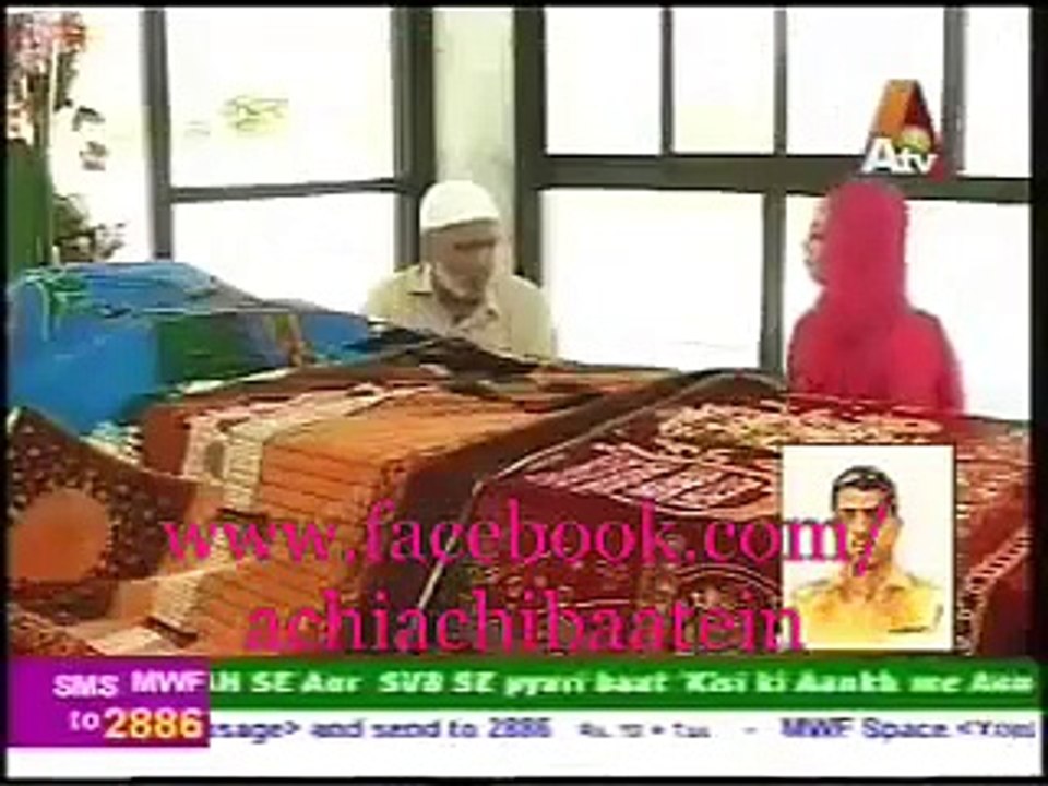Muhammad Mehfooz Shaheed Ki Qabar 6 Month Bad Kholi Gai. Phir kia hua?