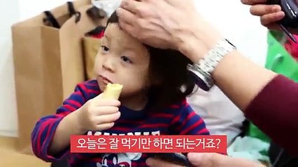 [CF] Choo Sarang - Del Monte Korea Meokbang video