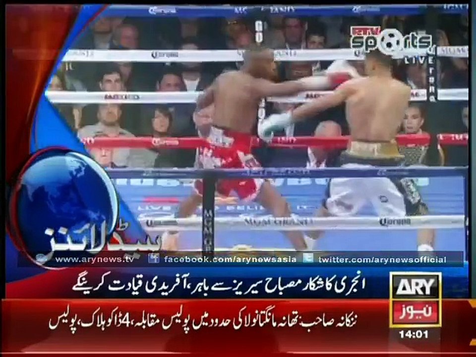 Headlines - 1400 - Sunday - 14 - Dec - 2014