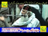 Jamia Nuamania Darsay Quran Mufti Ghulam Rarool Qasimi (Shan e Sohaba aur Ahl e Bait) of Sarghodah Part 1/4