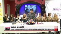 Korean companies seeking to enter Islamic market