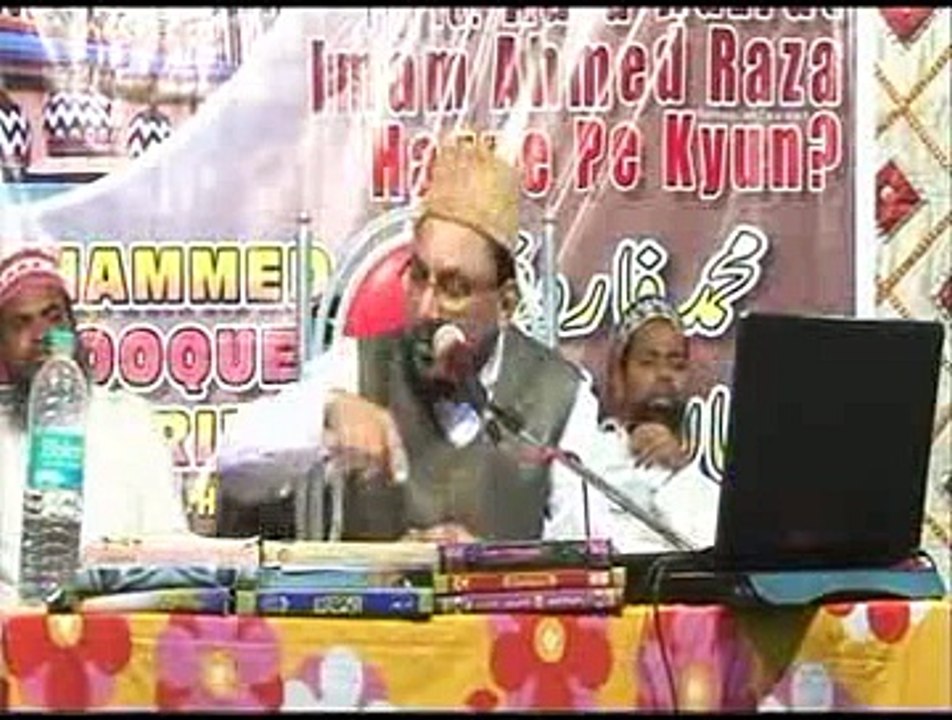 Kya Aala Hazrat Kahna Jaiz Hai By Farooq Khan Razvi