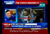 Its Indian Crowed That Provoked Our Team, Pakistani Players Wont Apologize:- Pakistan Hockey Team Coach Shehnaz Shaikh