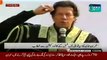 Politics Is A Jihad For Me:- Imran Khan Addressing Convocation At Namal University