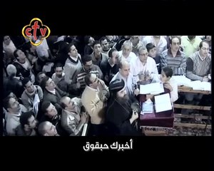 مـديـح يـا ابنـة داود