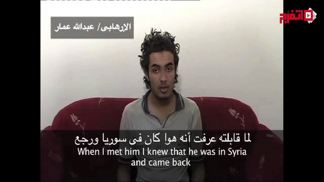 اعترافات الخلية الإرهابية الأولى وعلاقة قطر بتمويلها