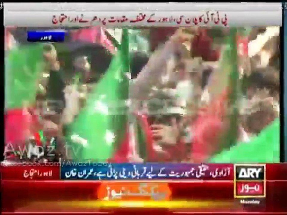 Imran Khan takes little Tigress into his arms