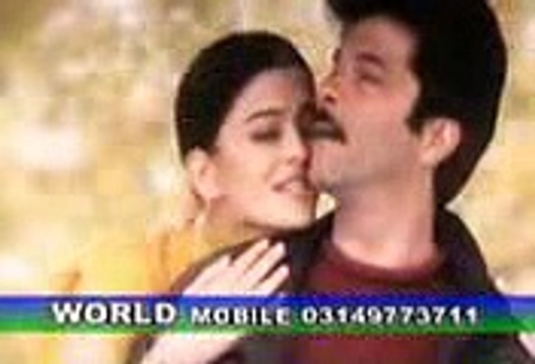 AAKP KA DIL HAMARAIN