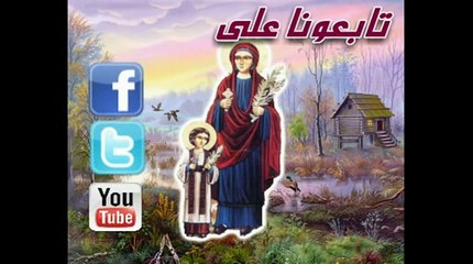 تمجيد الملاك ميخائيل (2)