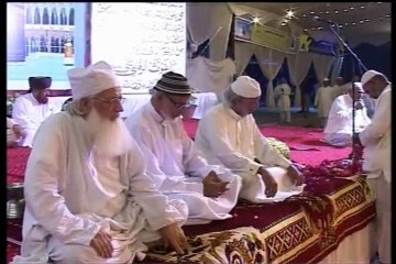 Naat 2 - Urs-e-Refaie 2011