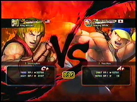 Super SF 4 AE (Ken) King Miltown vs Soaring White (A+Rank Yun)