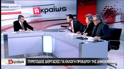 Άδωνις: «Ο Τσίπρας-Μέγας Ναπολέων»