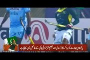 Pakistan defeated india in Hockey semi final