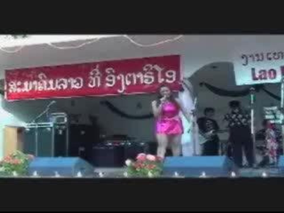 VDO 102