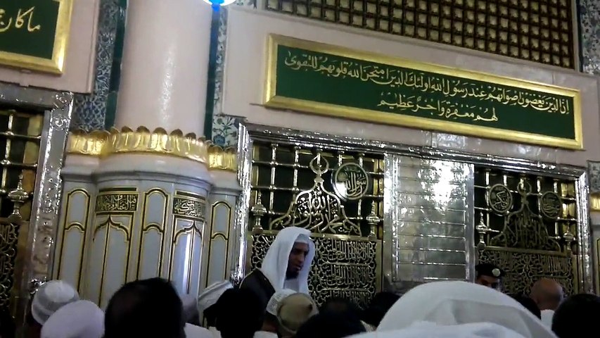 slam at roza e rassol (S.A.W.W)