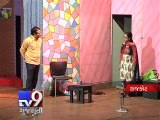 'Badhu Fine Chhe', a Gujarati play performed in Rajkot - Tv9 Gujarati