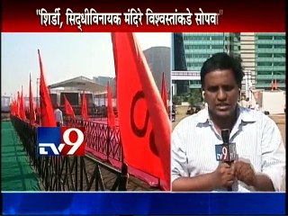 LIVE VHP Golden Jubilee in Mumbai today-TV9