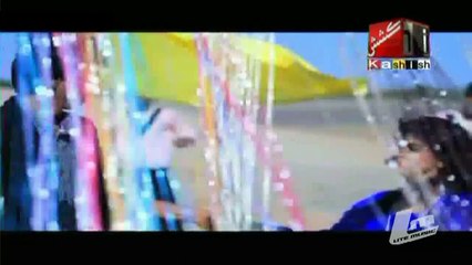 Sik Tunjhi Lagi Janum By Sanam Abbasi -Kashish Tv-Sindhi Song