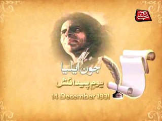 Abb Takk - John Elia - Poetry 01