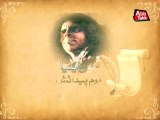 Abb Takk - John Elia - Poetry 02