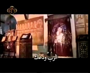 مديح الانبا بيشوى