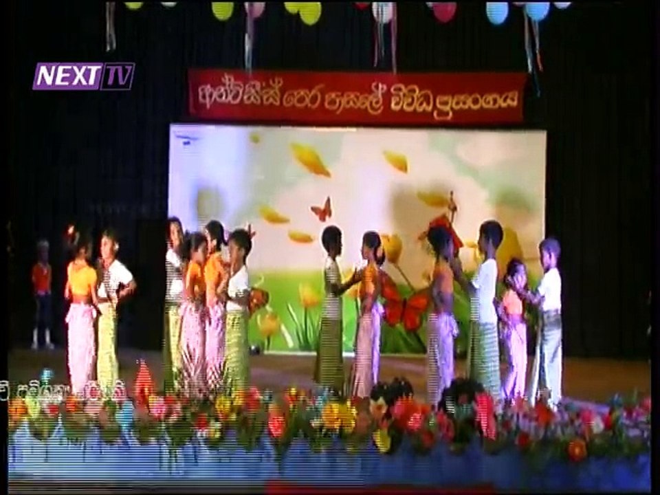 Next TV Pre-School Program
