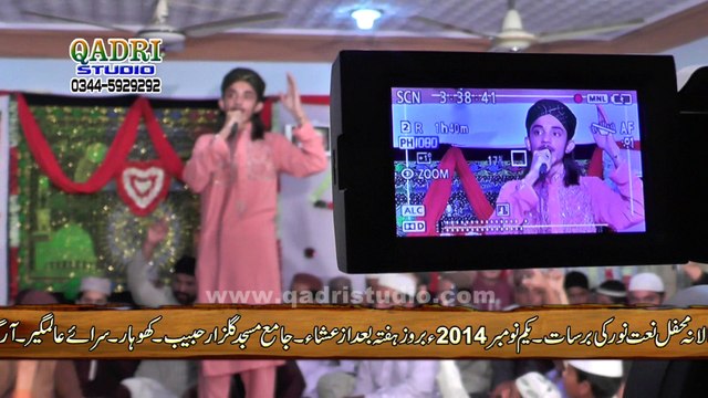 Sab Mal o zar kar man nisar dewan by Muhammad Azeem Qadri Noshahi at 24th Annual mehfil e naat Noor ki Barsat Kohar Sara e Alamgeer